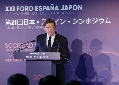 Ximo Puig destaca que el Tratado de Libre Comercio de la UE con Japón permitirá un 'aumento exponencial' de las relaciones comerciales entre este ...
