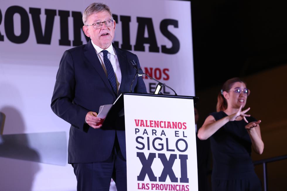 Ximo Puig ha asistido a la entrega de los premios 'Valencianos para el siglo XXI' que concede el diario Las Provincias