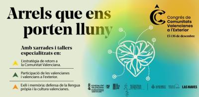 València acull el II Congrés de Comunitats Valencianes en l’Exterior els dies 15 i 16 de desembre